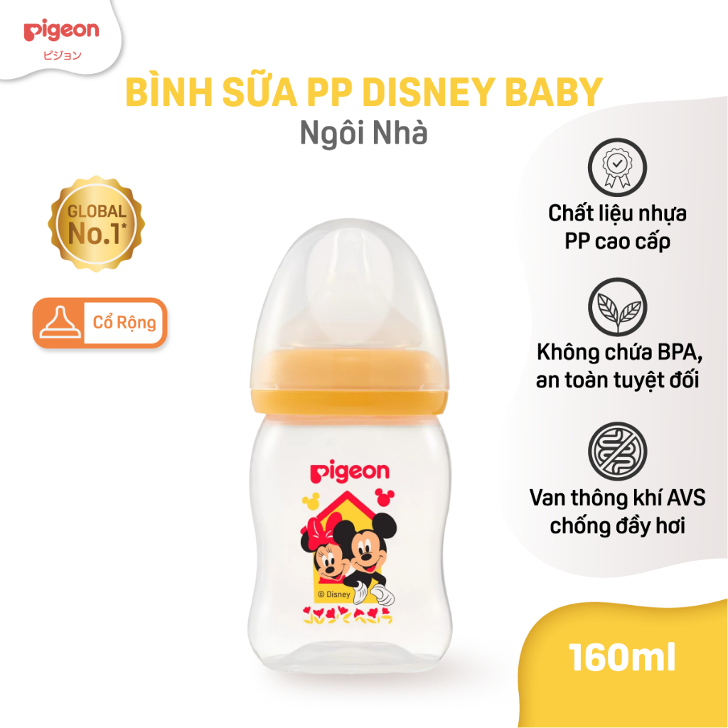 Bình Sữa Pigeon Softouch PP Plus Disney Baby - Màu Vàng 160ml/240ml