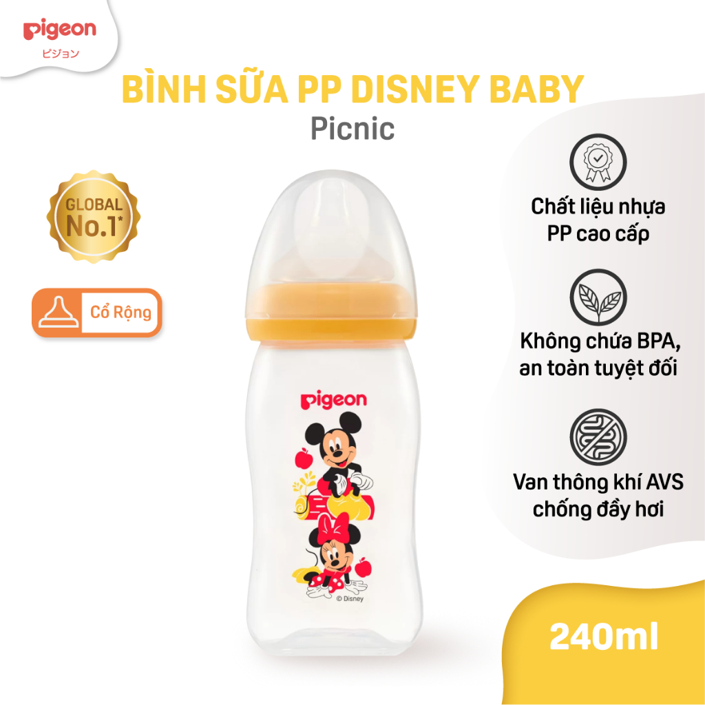 Bình Sữa Pigeon Softouch PP Plus Disney Baby - Màu Vàng 160ml/240ml