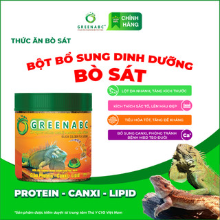 Thức ăn bò sát Rồng Nam Mỹ, Rồng Úc, Iguana GREENABC - Hộp 200g - Tăng trưởng nhanh, tiêu hóa tốt