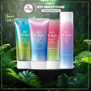 Kem Chống Nắng SKIN AQUA Tone Up UV SPF 50+ PA++++
