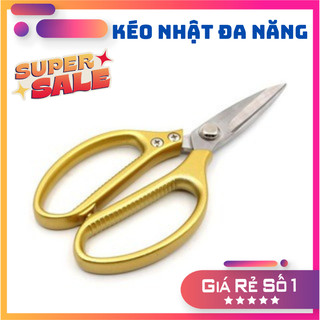 Kéo Nhật Bản Nội Địa Siêu Chắc, Siêu Sắc Bén, Kéo Cắt Thịt Gà