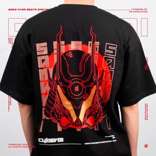 Xfire cyberai tshirt in black