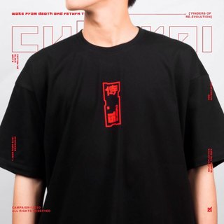 XFIRE CYBERAI TSHIRT IN BLACK