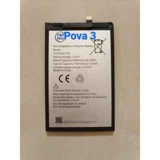 Pin tecno pova 3
