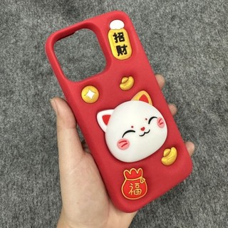 Case ốp lưng iphone 11 / 11 pro max 12 pro max iphone 13 14 13 pro max 14 pro max 15 pro max dẻo mèo thần tài tết 2024