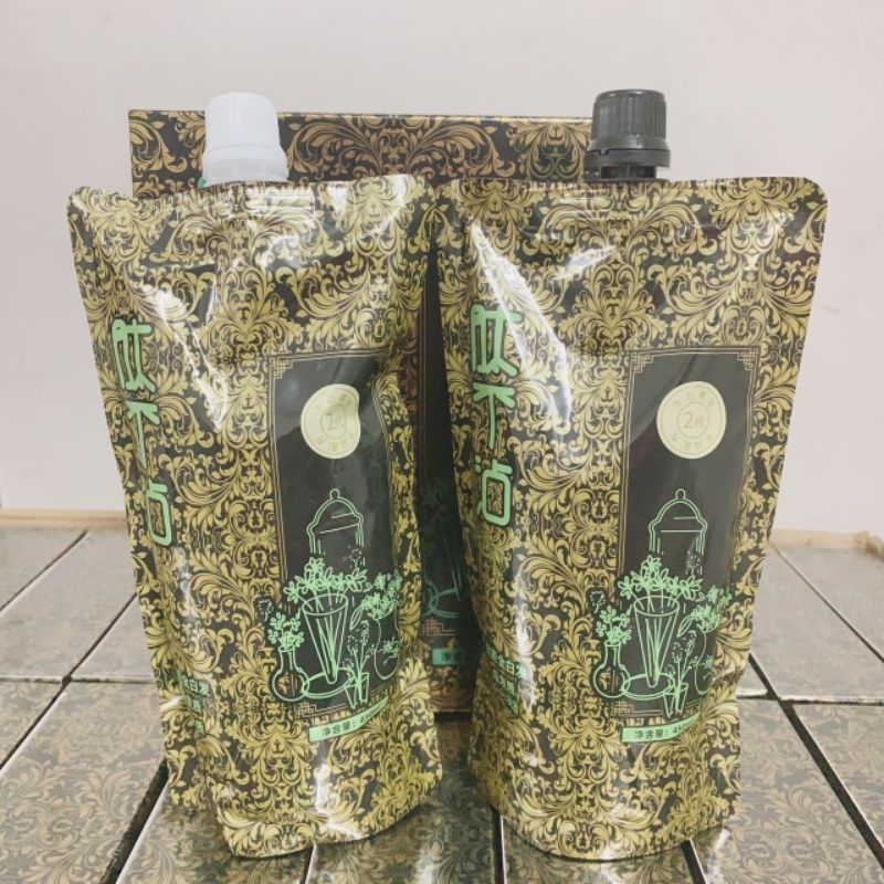 Nhuộm Đen HD Mùi Cafe 450mlx2 Phủ Bạc Không Dính Đầu Black Hair Dye Cream - HVHD