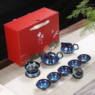 Bộ ấm chén trà đạo cối xay gốm sứ Tử Sa cao cấp
