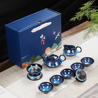 Bộ ấm chén trà đạo cối xay gốm sứ Tử Sa cao cấp