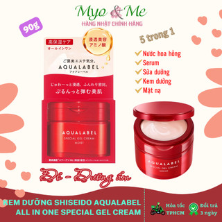 (Mẫu mới) Kem dưỡng da Shiseido Aqualabel 5 trong 1 Special Gel Cream  Nhật Bản - MOIST - 90g
