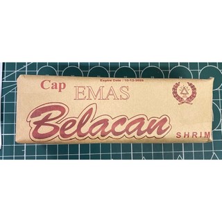 Mắm Tôm Belacan Đặc Biệt 500gr/ Mắm Ruốc Mã Lai/ Mắm Tôm Mã Lai - NK Malaysia