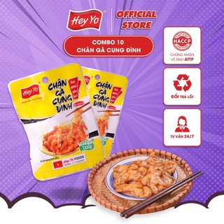  Combo 10 Chân Gà rút xương Hey Yo Cung Đình 32g hàng Việt Nam thơm ngon chất lượng