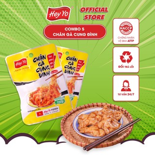 Combo 5 Chân Gà rút xương Hey Yo Cung Đình 32g hàng Việt Nam thơm ngon chất lượng