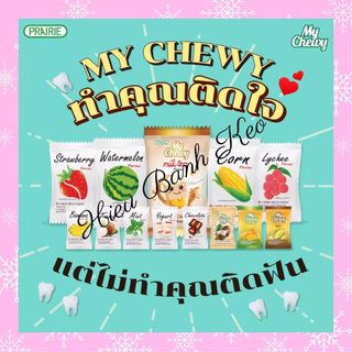 Kẹo dẻo thái lan siêu ngon my chewy
