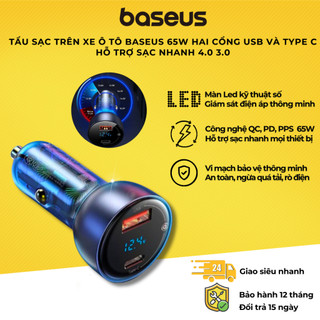 Tẩu sạc nhanh trên ô tô công suất cao 65W Baseus Particular Digital Display hỗ trợ công nghệ sạc nhanh PD/PPS/QC3.0 sạc