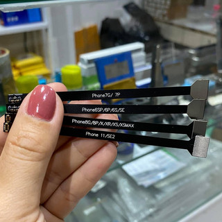 Dây nối test pin 6/S - 14RM