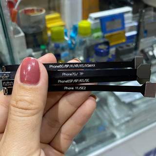 Dây nối test pin 6/S - 14RM