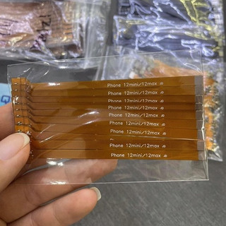 Dây nối test pin 6/S - 14RM