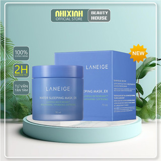 Mặt Nạ Ngủ Laneige Water Sleeping Mask 70ml