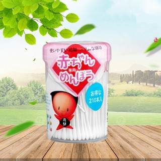Tăm bông an toàn LIFE Akachan thân giấy kháng khuẩn - 210 chiếc