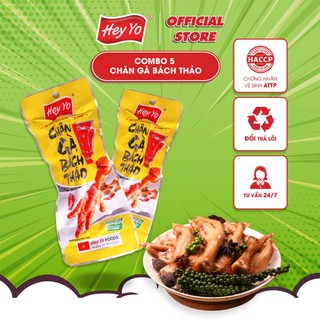 Combo 5 Chân Gà cay Hey Yo Bách Thảo 40g hàng Việt Nam thơm ngon chất lượng
