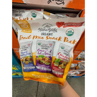 Hạt mix tổng hợp trái cây sấy hữu cơ Nature's Garden Trail Mix Snack Packs