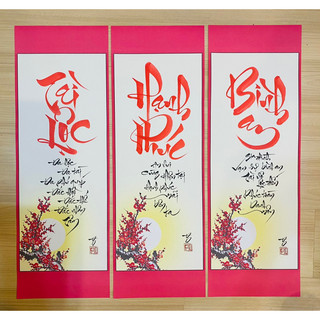 Combo chữ Thư pháp viết tay Tài Lộc, Bình an