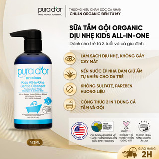 SỮA TẮM GỘI HỮU CƠ DƯỠNG ẨM DỊU NHẸ DÀNH CHO BÉ - PURA D'OR KIDS ALL-IN-ONE GENTLE CLEANSER 473ML