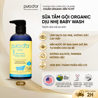 SỮA TẮM GỘI HỮU CƠ DƯỠNG ẨM DỊU NHẸ DÀNH CHO BÉ  ALL IN ONE BABY WASH PURA DOR 473ML ORGANIC