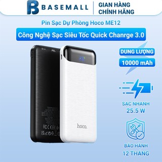 Pin Sạc Dự Phòng Hoco ME12 Chính Hãng 10.000MAH Sạc siêu tốc 2 cổng sạc nhanh PD 22.5W+QC3.0