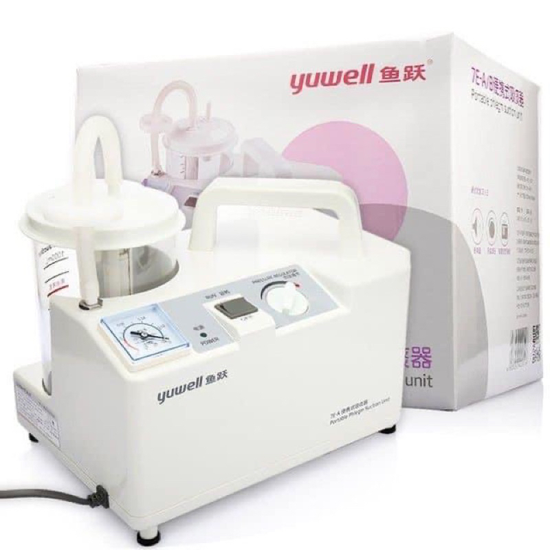 Máy hút dịch yuwell,Máy hút mũi Yuwell