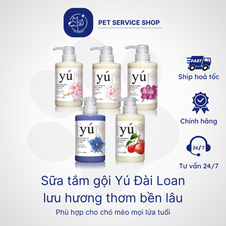 Sữa Tắm YÚ Thơm Lâu, Khử Mùi Cho Chó Mèo 400ml PETSERVICE