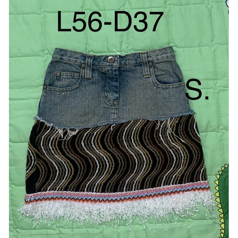 08052 SALE SẬP SÀN (ĐỒ BÉ)