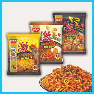  Mì Trộn phô mai Nissin 