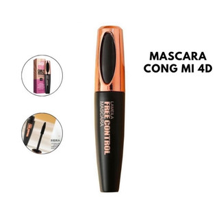 Mascara Lameila