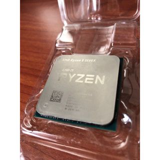 Bộ vi xử lý amd ryzen 5 3500x cũ. cpu amd ryzen 5 3500x 3.6ghz up to 4.1ghz