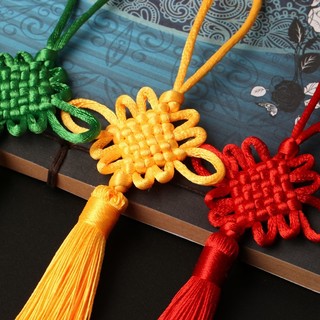 Tua rua đồng tâm kết treo ngọc bội, nút dây cát tường treo trang trí Phuong decor