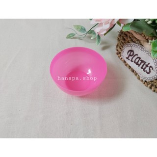 Chén nhựa, bát trộn mặt nạ đắp mask