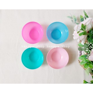 Chén nhựa, bát trộn mặt nạ đắp mask