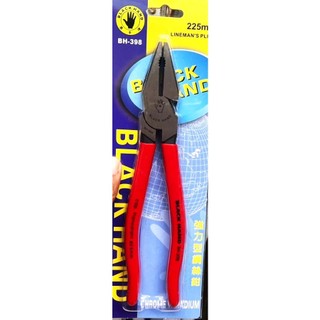 Kìm điện blackhand 9" bh-398 225mm