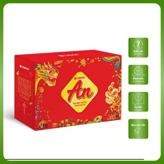 Bộ quà tết Orion An Tài Lộc 2025 ( size nhỏ & size lớn)