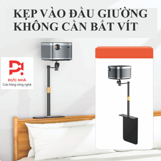 Giá đỡ máy chiếu kẹp đầu giường ĐỨC NHÃ -điều chỉnh góc xoay, độ cao.Dùng cho xgimi, xcine4, beecube, kaw...