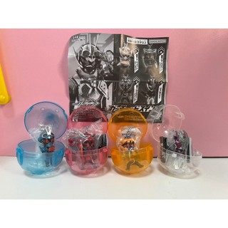 CÓ SẴN- Gashapon móc khoá Kamen Rider full 4 mẫu