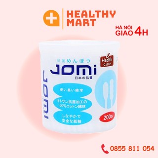 ✔️️️Tăm bông Jomi Nhật Bản người lớn thân giấy an toàn tuyệt đối cho cả nhà hộp 200c