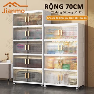 [Chiều rộng 70CM] tủ quần áo nhựa Tủ nhựa nhiều lớp tủ đựng quần áo tay cầm mạ vàng Thiết kế cửa đôi Bánh xe vạn năng