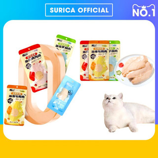 Ức gà cho mèo Masti Ức gà ăn liền cho chó tăng cân tăng cường ăn uống Surica MT07 (40gr)