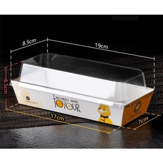 Lốc 50 hộp vuông, chữ nhật gấu vàng, đế trắng, kraft