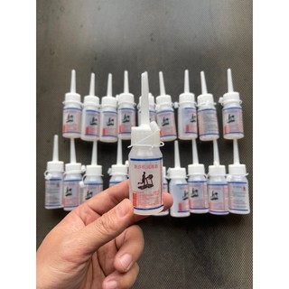 Dầu tra máy chạy bộ 30 ml, Hàng theo máy chính hãng