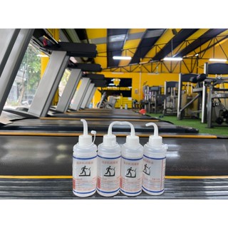 Hàng theo máy,30 - 90 ml Dầu Tra Bảo Dưỡng Máy Chạy Bộ loại  100% silicone