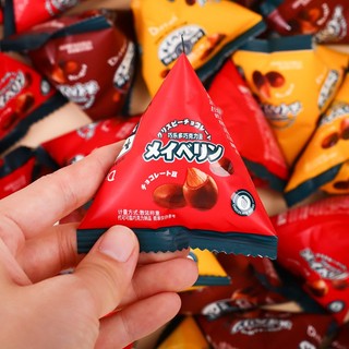 250g kẹo socola đậu siêu ngon dành cho trẻ em