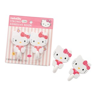 🌻MÓC DÁN CẶP KITTY 🎀 KITTY HOUSE